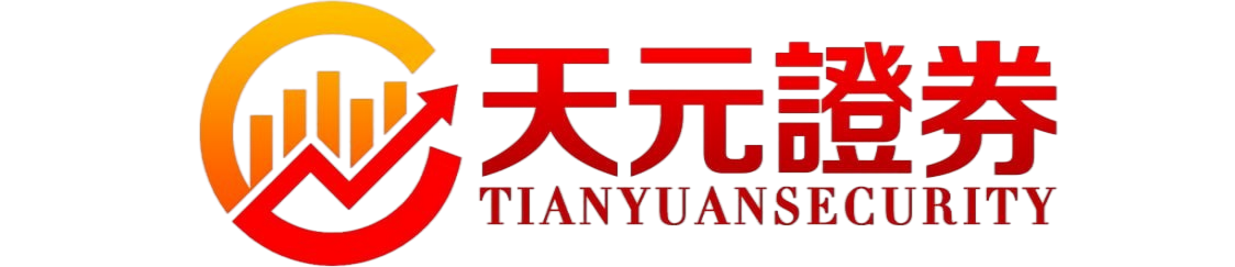 炒股配资门户-实盘交易平台资金进出规则说明